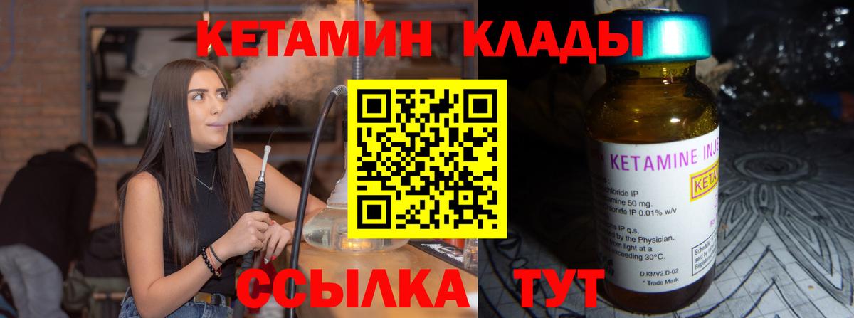 НБОМе Красноярск
