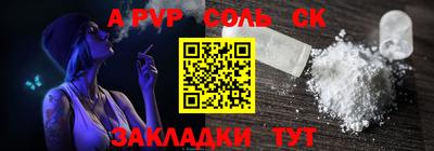 МДПВ Конаково