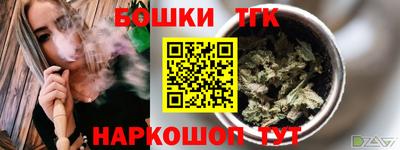 прущая мука Коммунар
