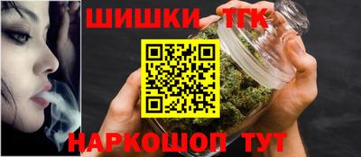 прущая мука Коммунар