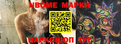 прущая мука Коммунар