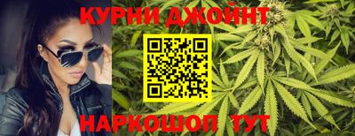прущая мука Коммунар