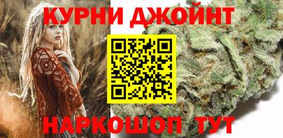 прущая мука Коммунар
