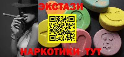 прущая мука Коммунар