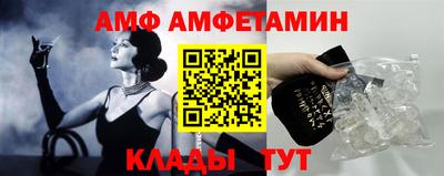 марки nbome Комсомольск-на-Амуре