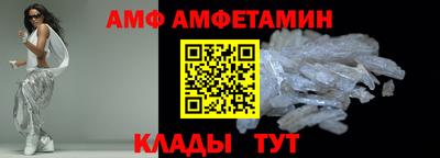 прущая мука Коммунар