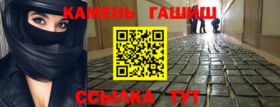 прущая мука Коммунар