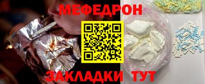 МДПВ Конаково